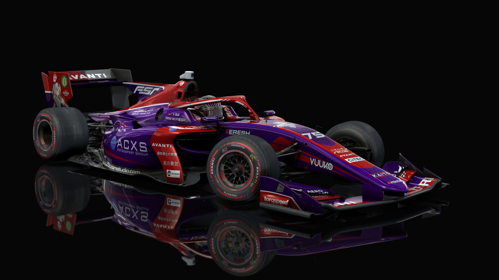 Formula RSS Supreme, skin 16_supreme_h_75