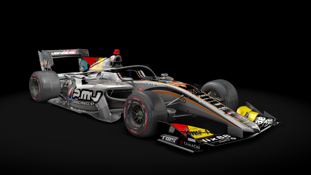 Formula RSS Supreme, skin 2022_o_38_PMU_Tsuboi